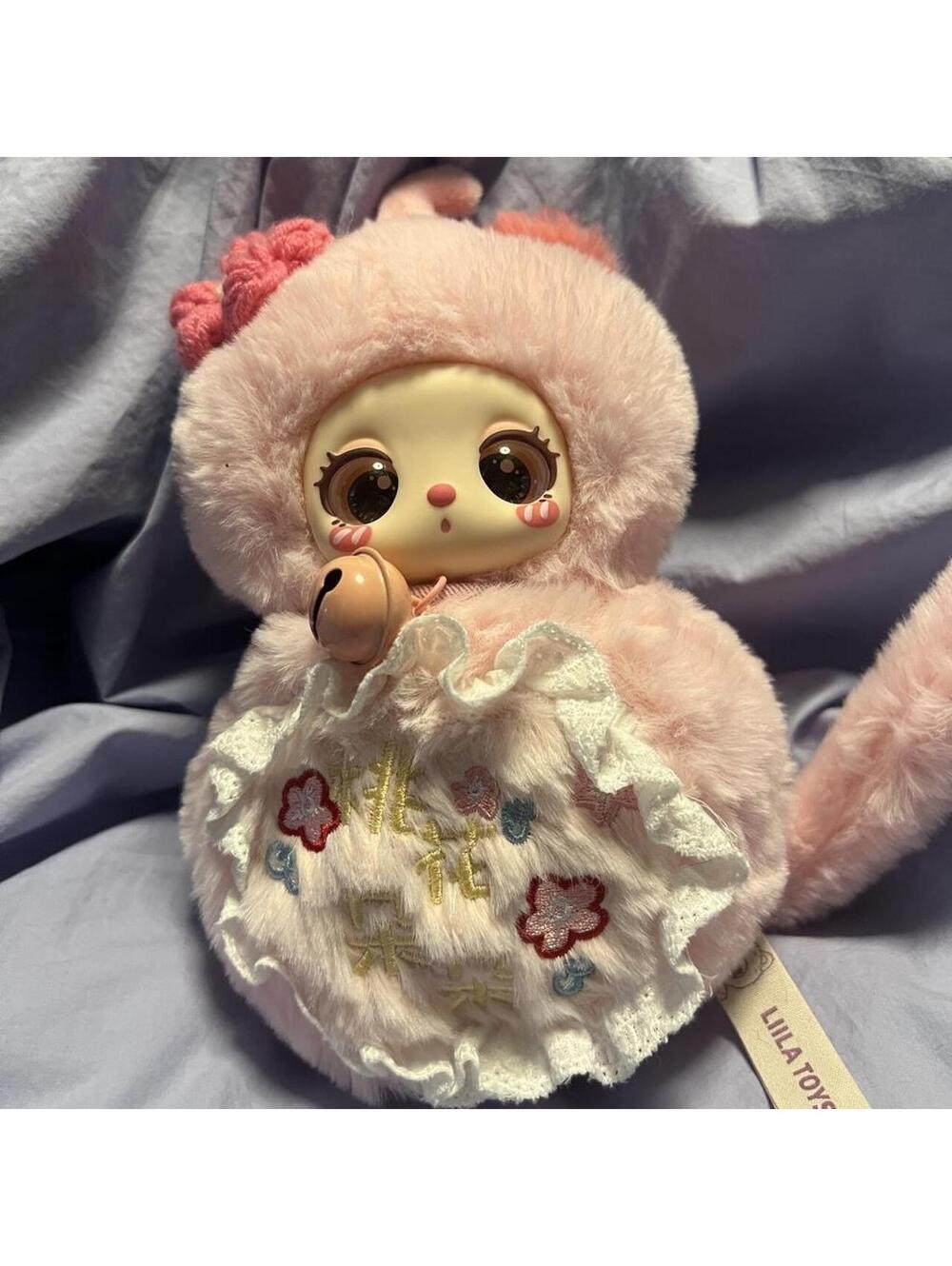 Lila Toys pink monkey doll #kawaii #lilatoys #monkey